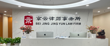 清河门-首屏背景图
