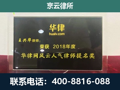 清河门-企业展示图