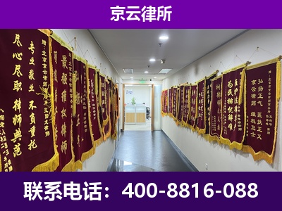 清河门-企业展示图